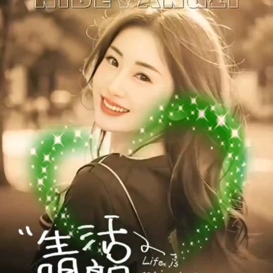 心❤️悟
