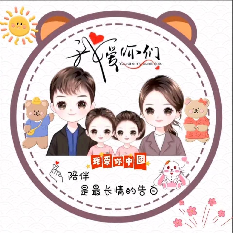 双胞胎女儿的爸爸