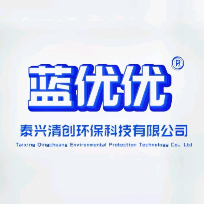 蓝优优甲醛检测治理