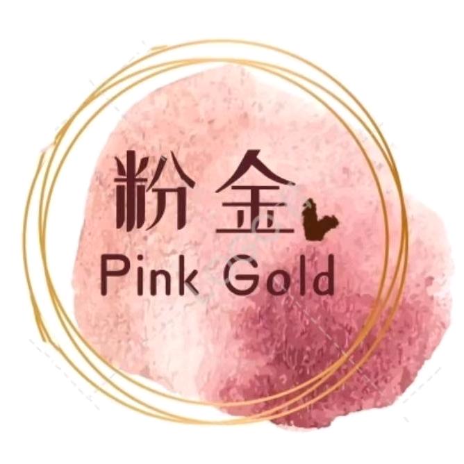 Pink Gold轻奢女包