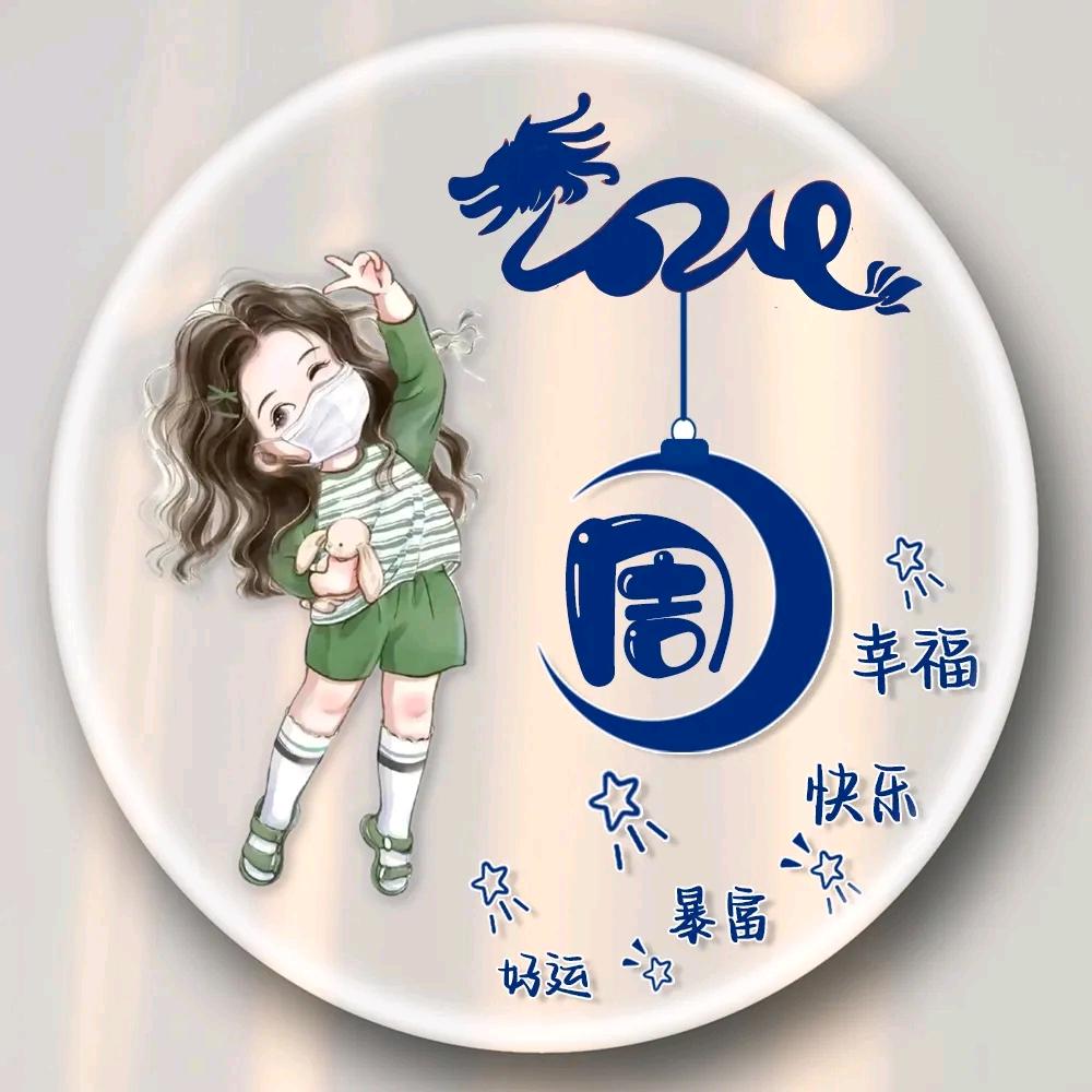 无以伦比