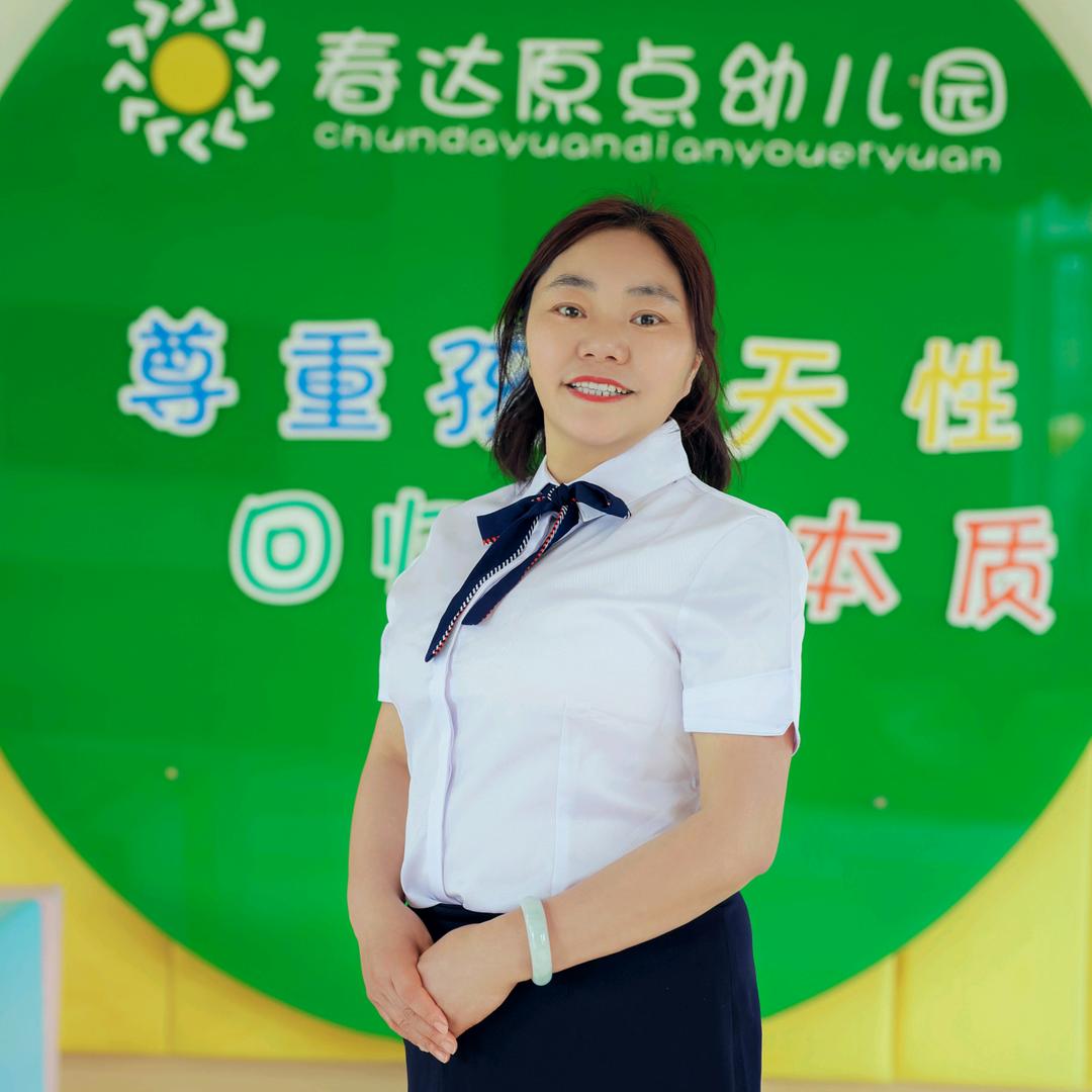沙湾原点教育托管中心❤️（余主任）