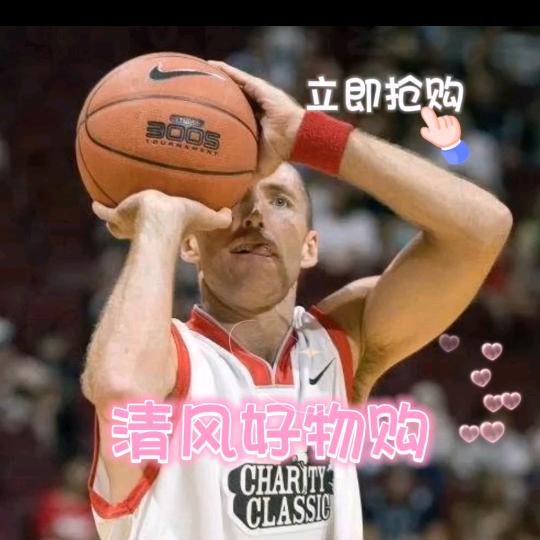 清风666888（有关必回）