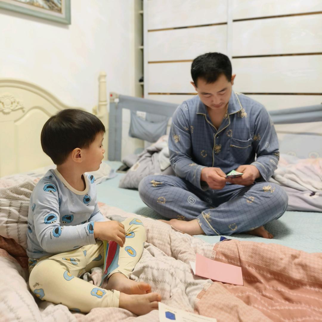 亿尔叁艇
