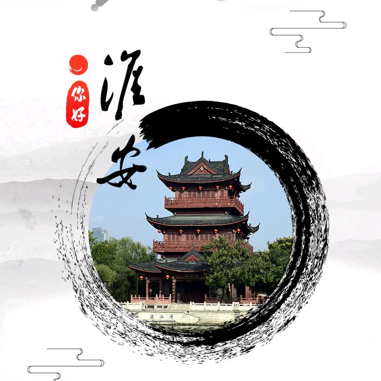清风徐来1622