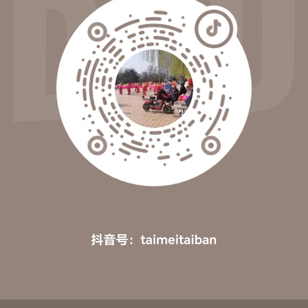 灬丽姐爷爷