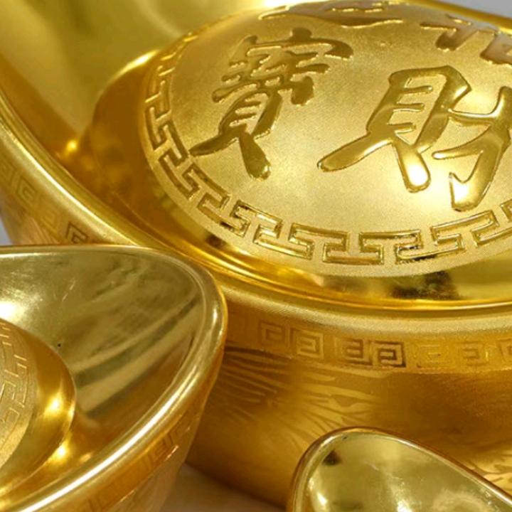 八公子
