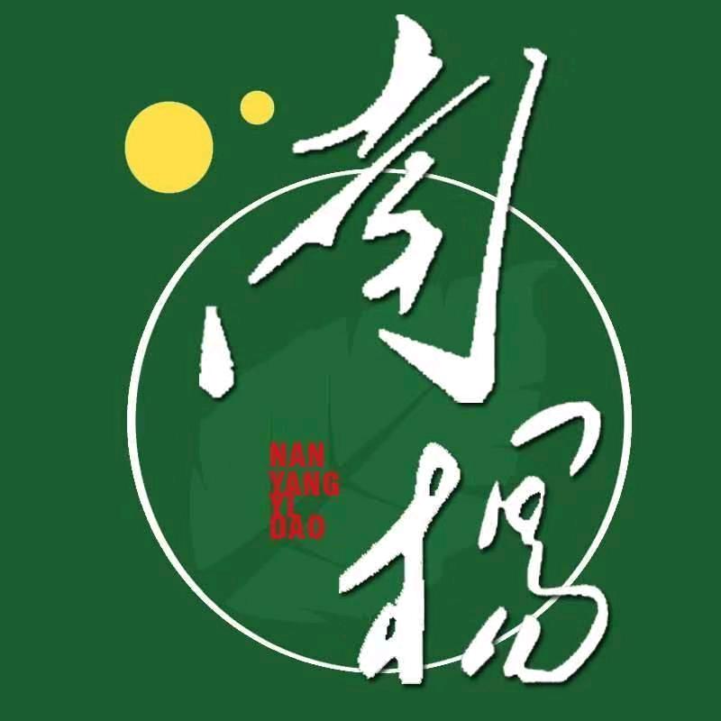 南杨