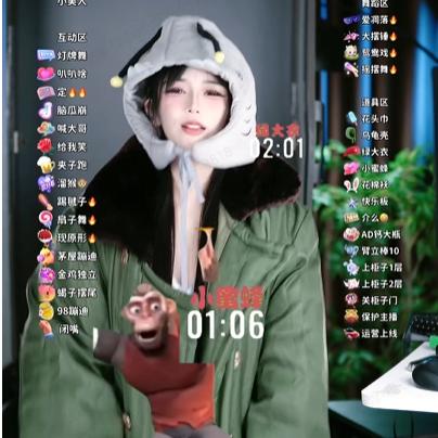 王大锤
