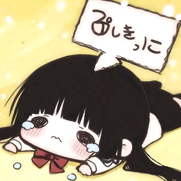 吻你右眼角的痣
