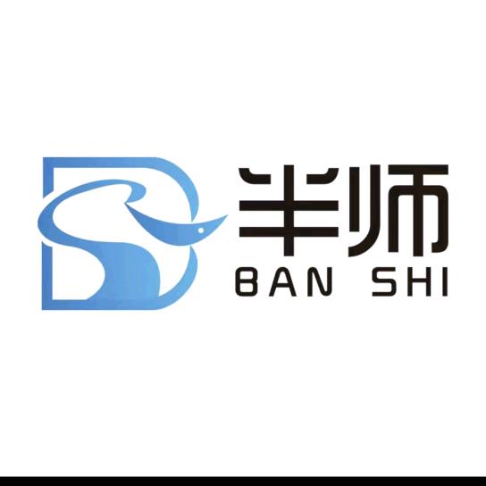 半师夜钓灯工厂店