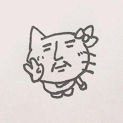 韭菜何子