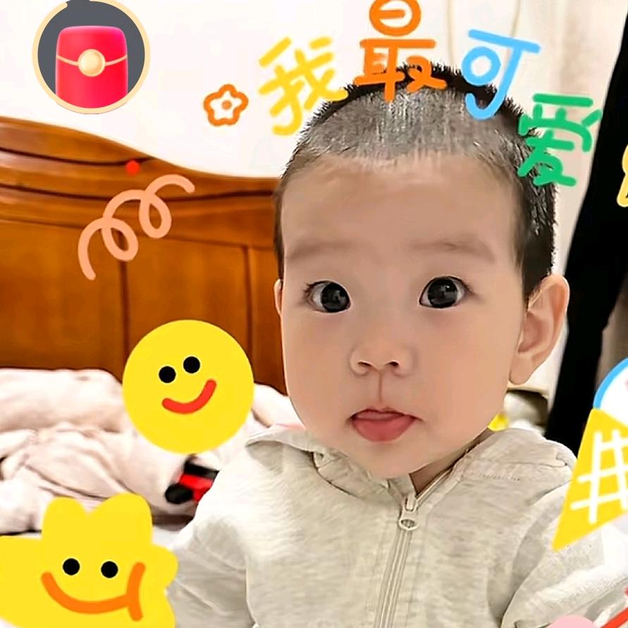 阳光