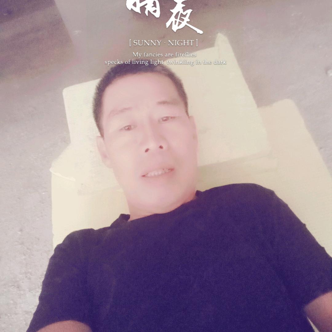 心想事成