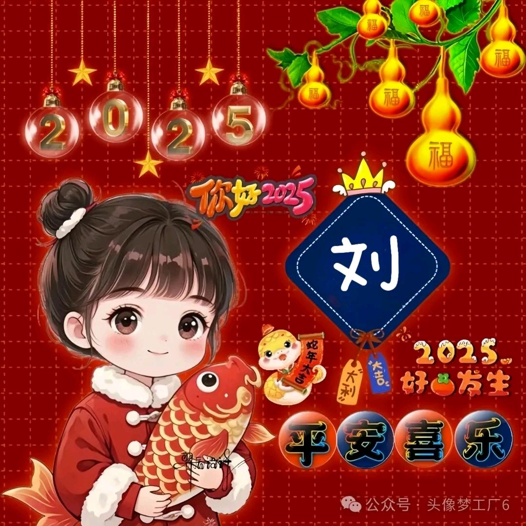 蓉蓉