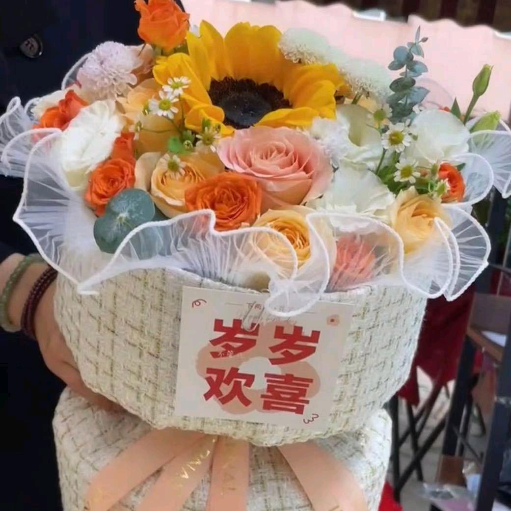 梅梅姐🌸