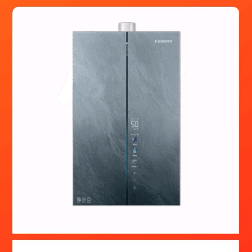 小陈海尔热水器