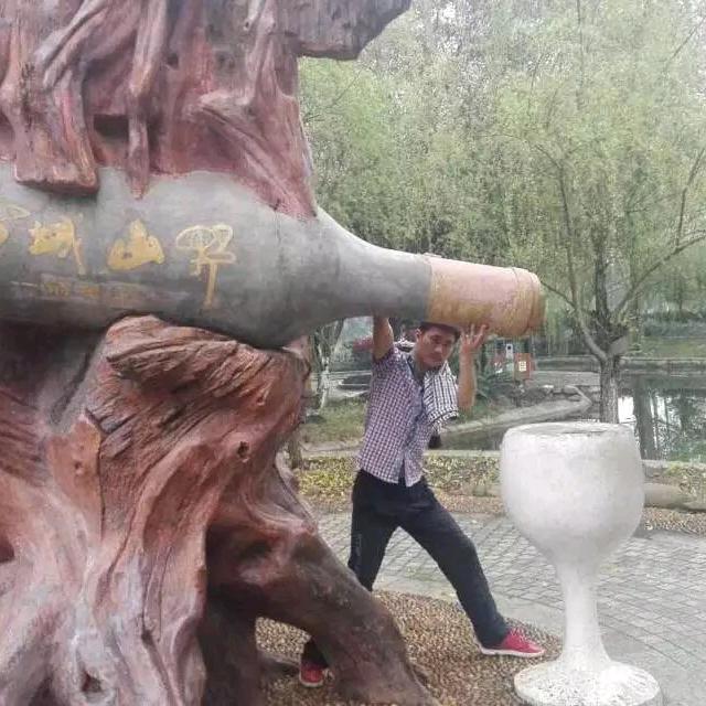 浩浩荡荡