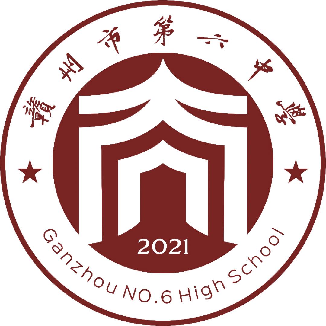 海潮君