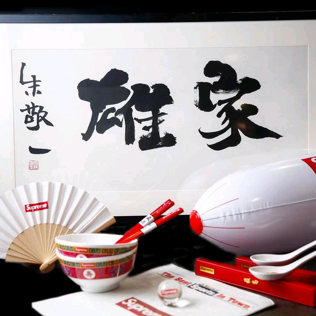 HONGA HONGA雄家（张江店）