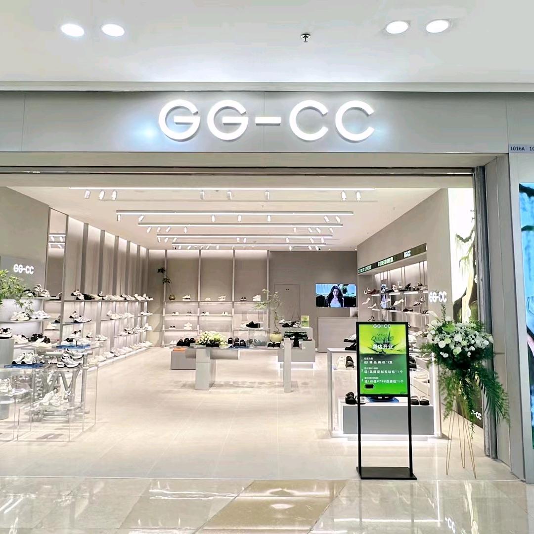 GGCC郑州中原区店