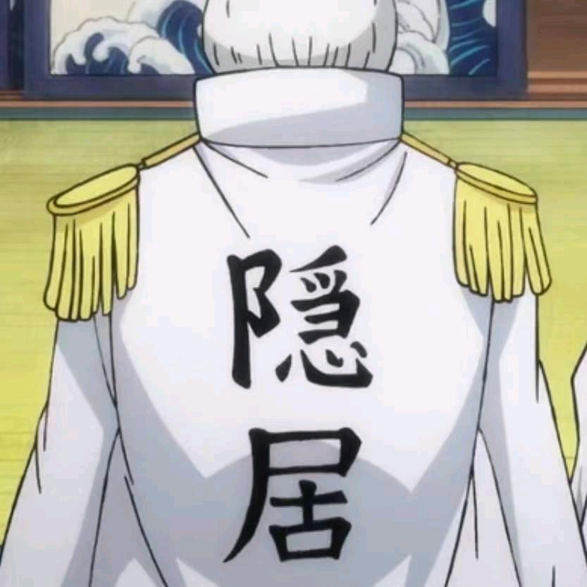 乡村神