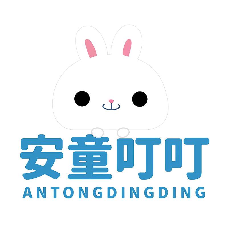 安童叮叮官方店