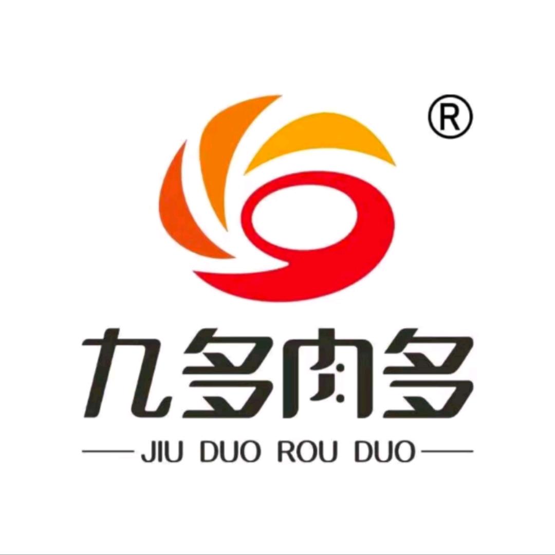 九多肉多