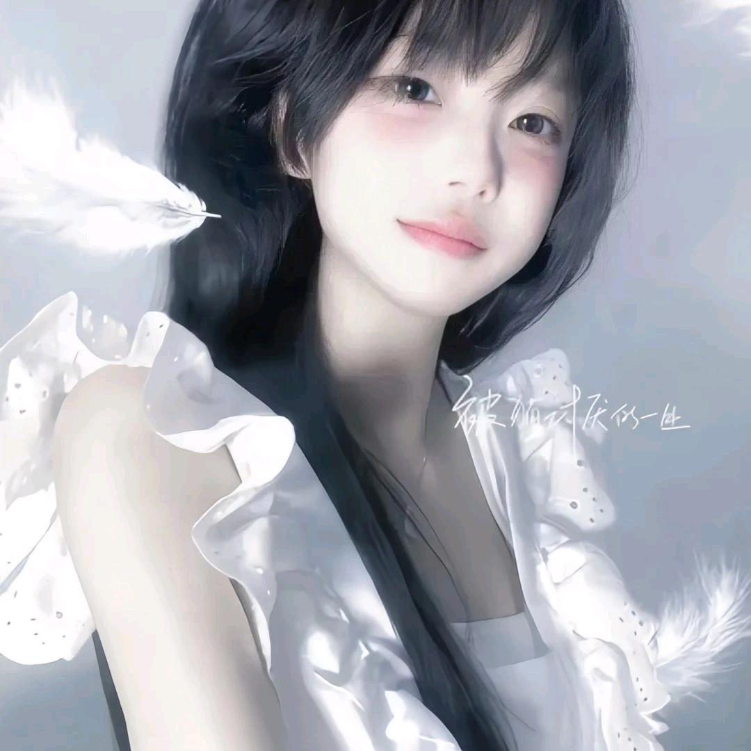 轻淅