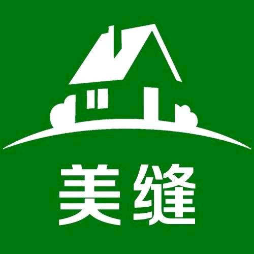 做美缝的叶小江