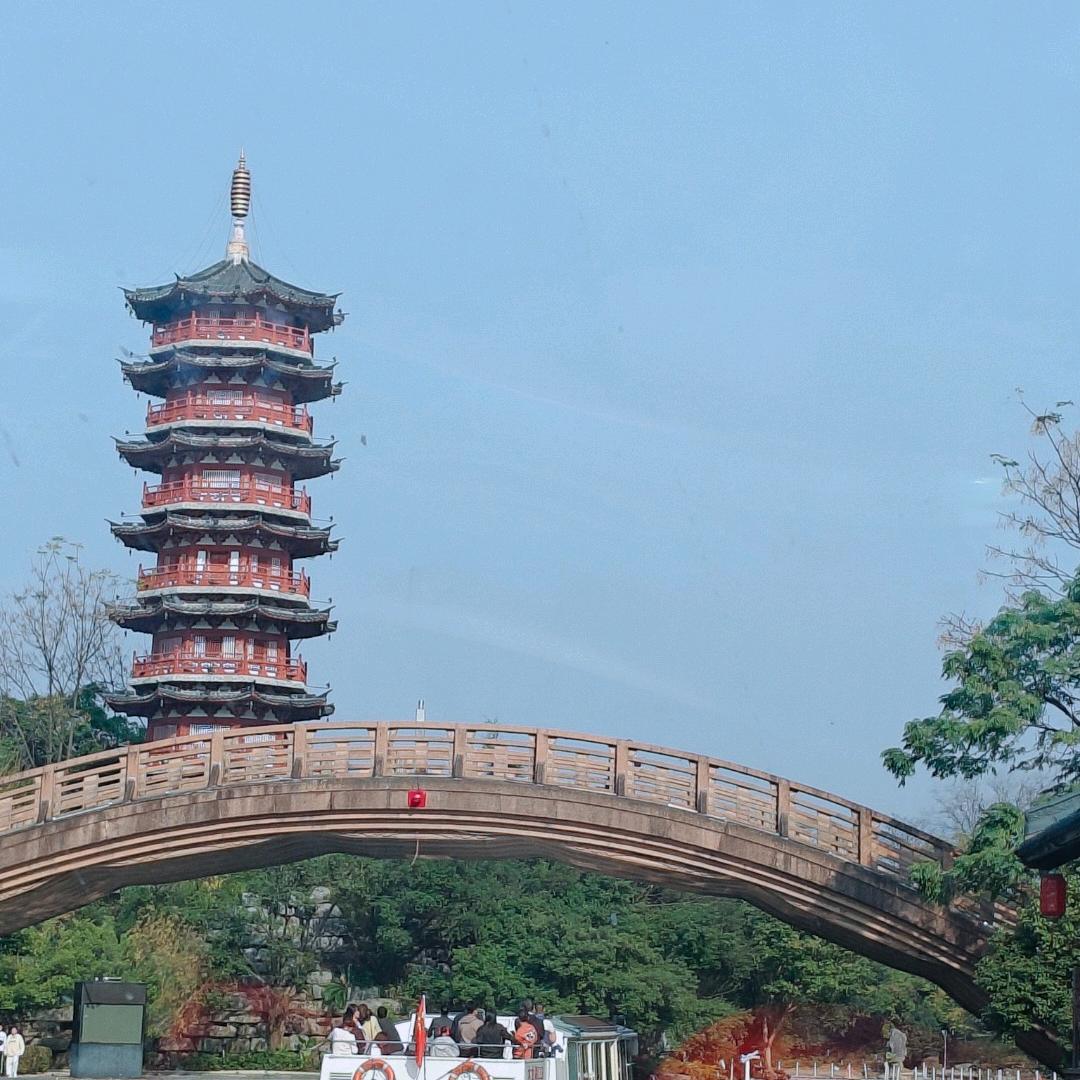 雨中彩虹
