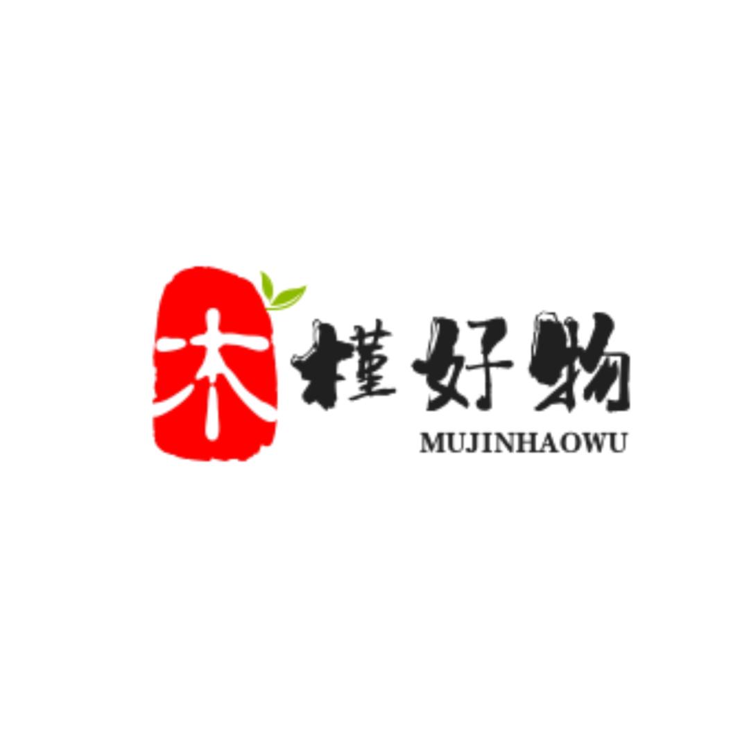 木槿好物