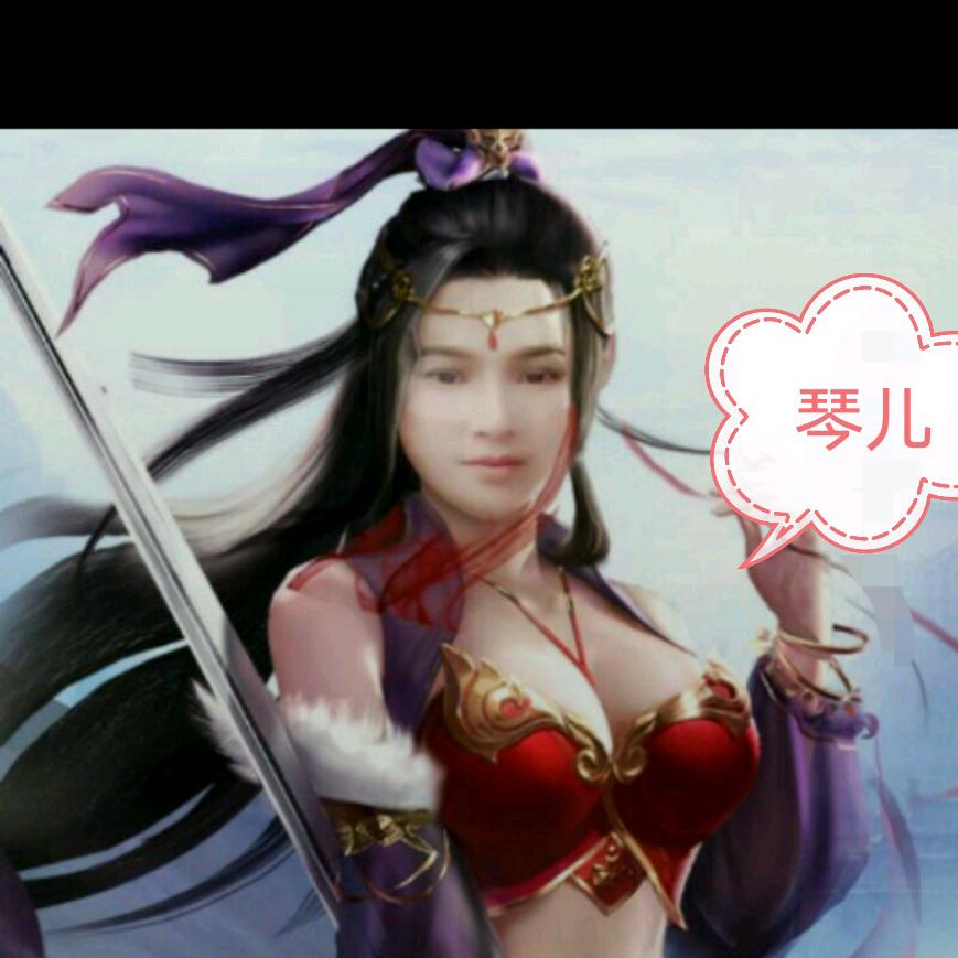 🌴💐🎤琴儿🌾💘🌹