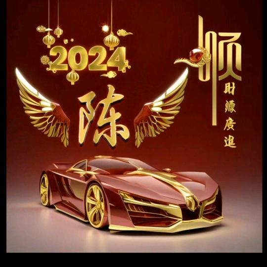 爱得誓言 1314