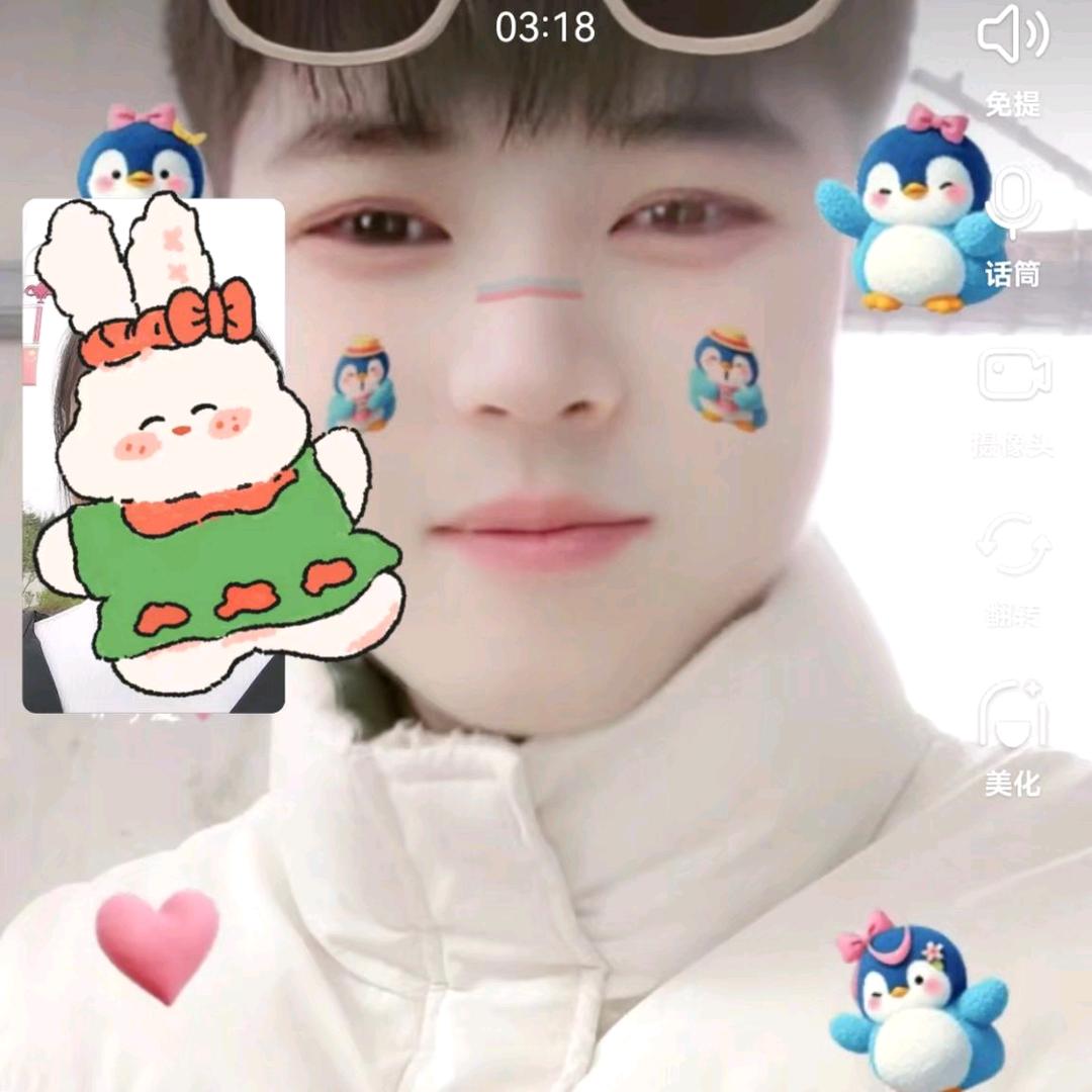 《别人欠你的温柔我来还》