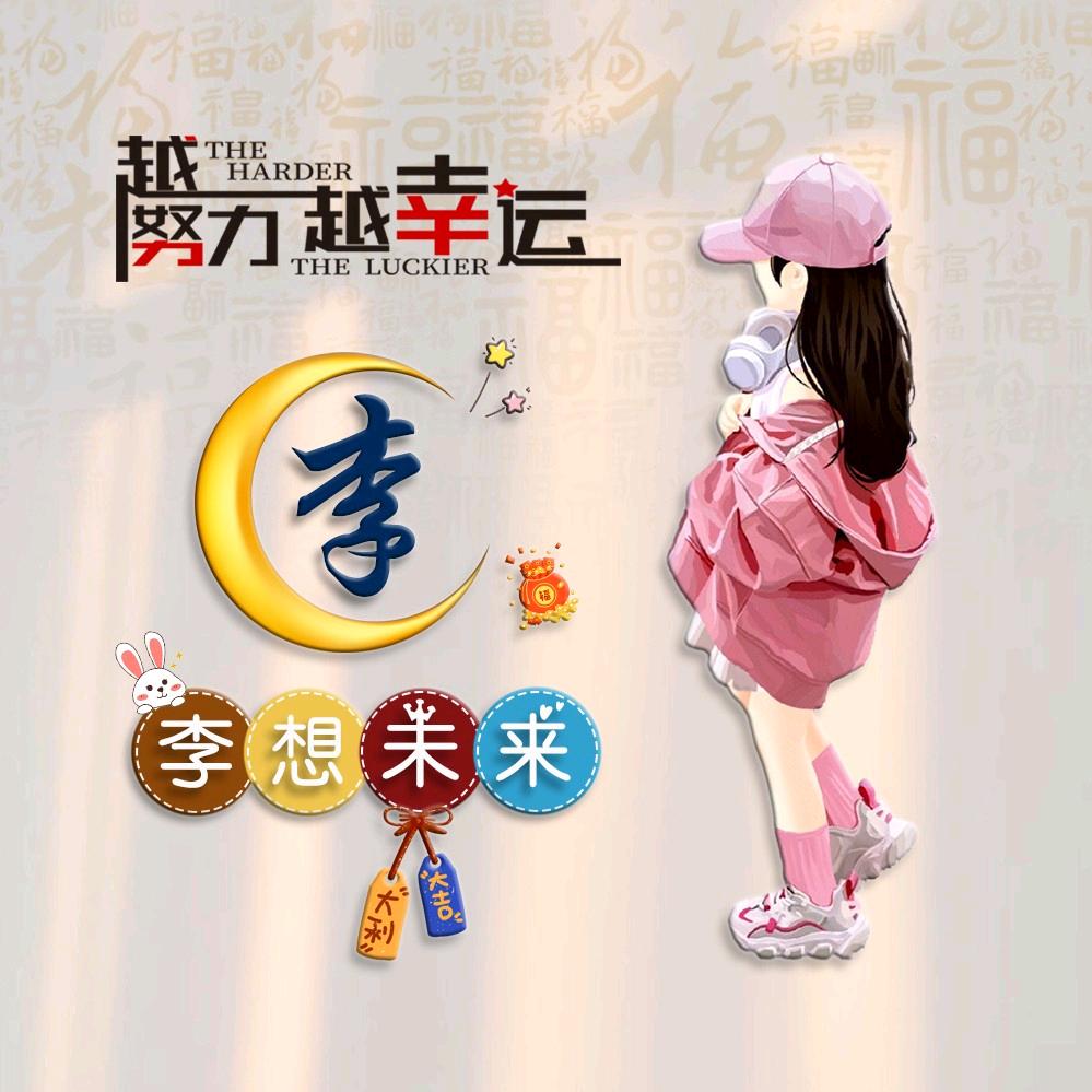 🐵⁰⁹.₃₀李℘࿐