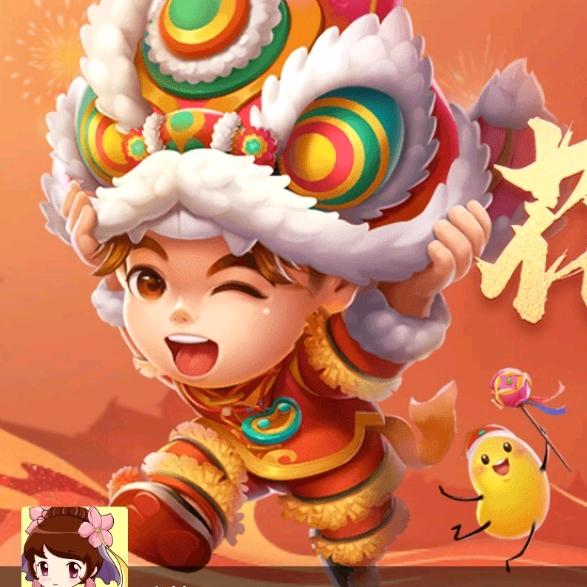 萌点点