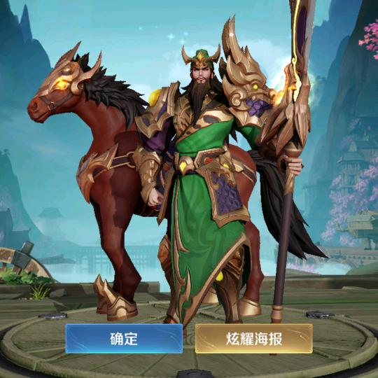 幸运召唤师1
