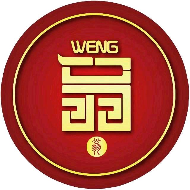 人生感悟
