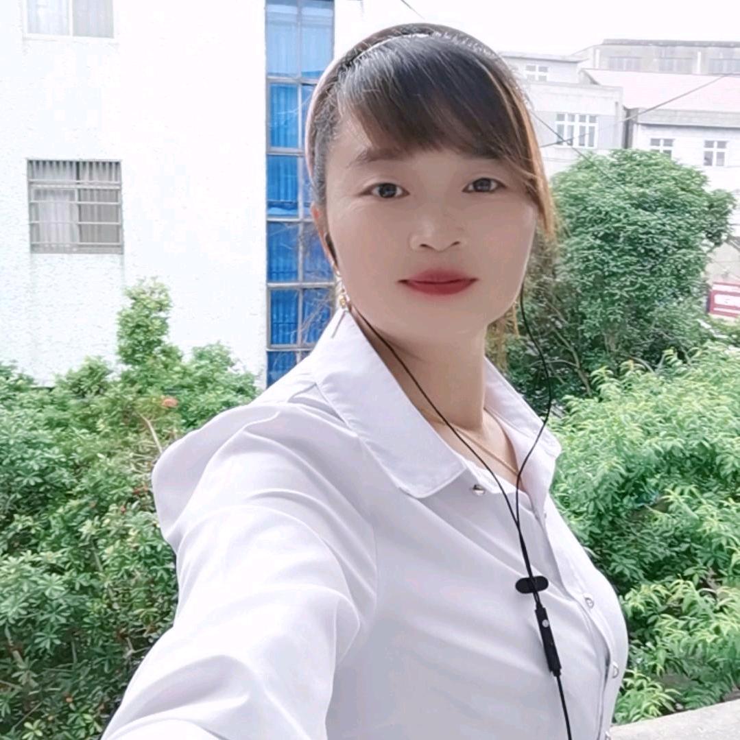 刘三姐