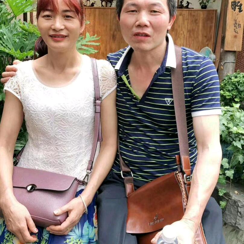 、