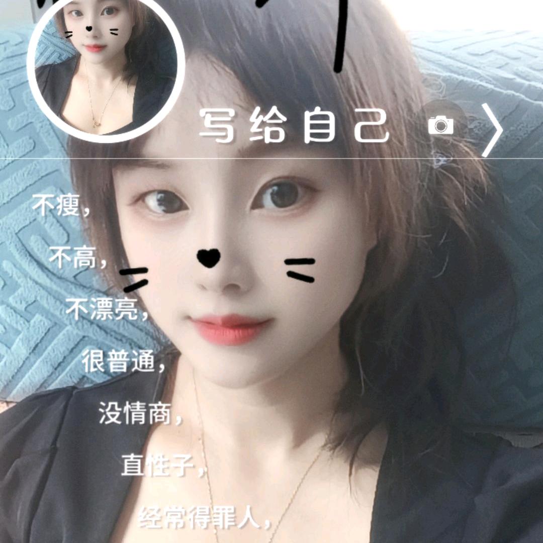 ✨️小✨️丽💫