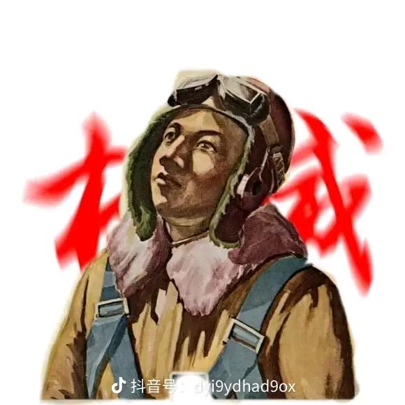 0ⅰ(坤)