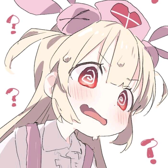 竹川萤..