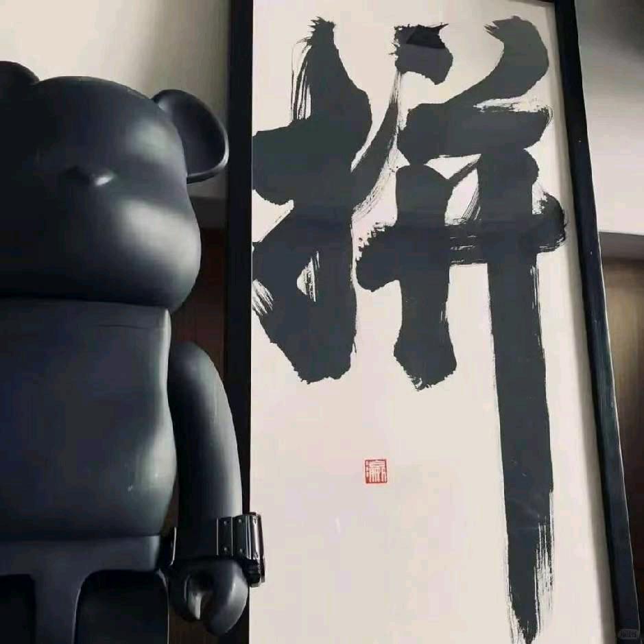 烟不离手