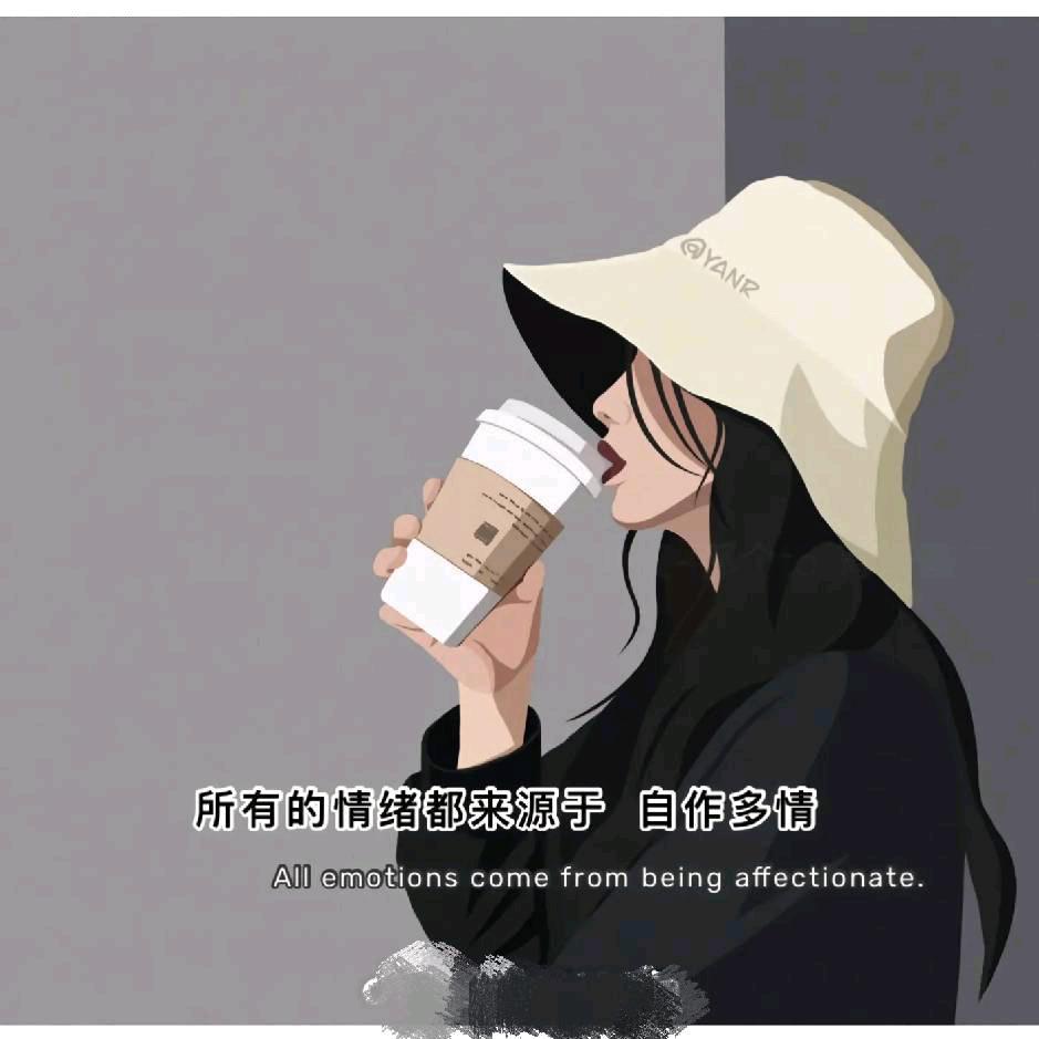 এ᭄晚街听风ོꦿ࿐