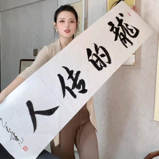 幸福明灯沉默是金