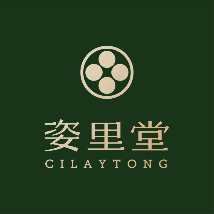 姿里姿里堂孕产营养品专卖店