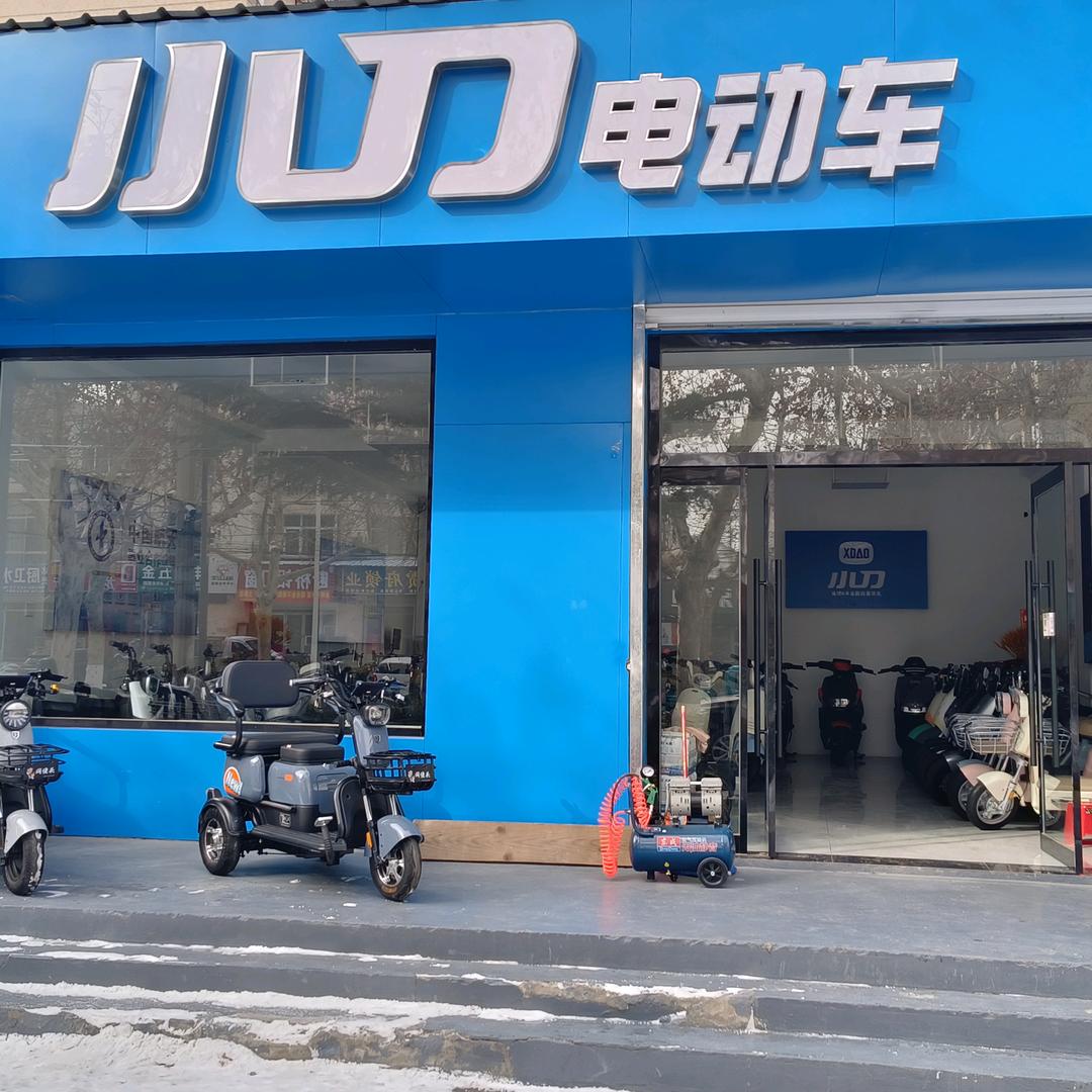 孝宝车行