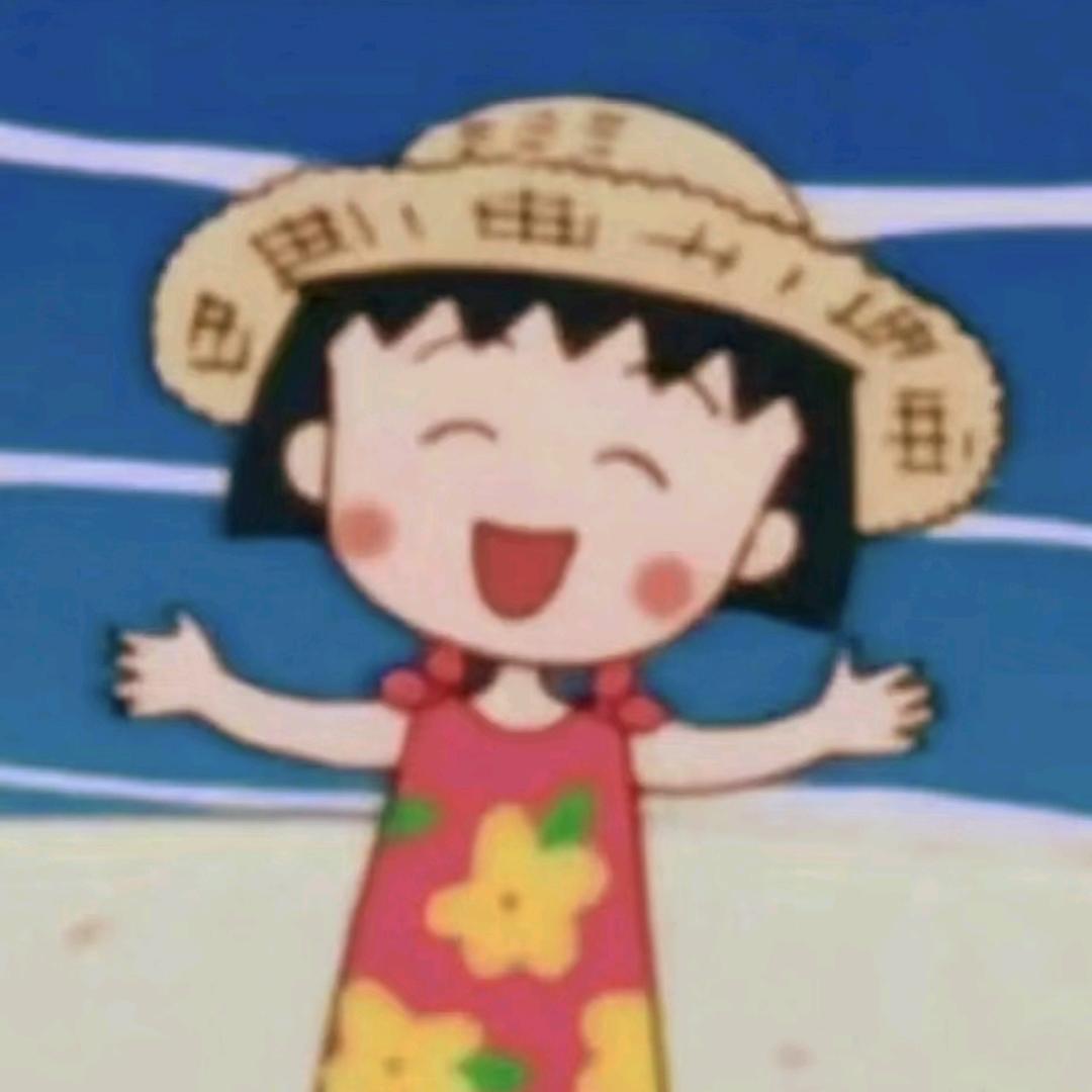静一